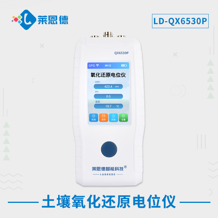 什么是土壤結(jié)構(gòu)？土壤氧化還原電位儀在土壤研究中的作用